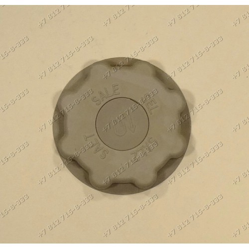 Крышка контейнера для соли посудомоечной машины Indesit DSG0517 Whirlpool ADG422 851123910000