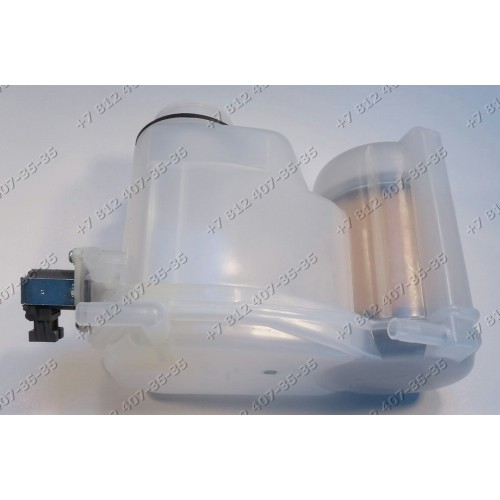 Емкость для соли посудомоечной машины Ariston LL40EU, Indesit IDL40EUC, LV460IXCHA, LV625BK, LV625IX