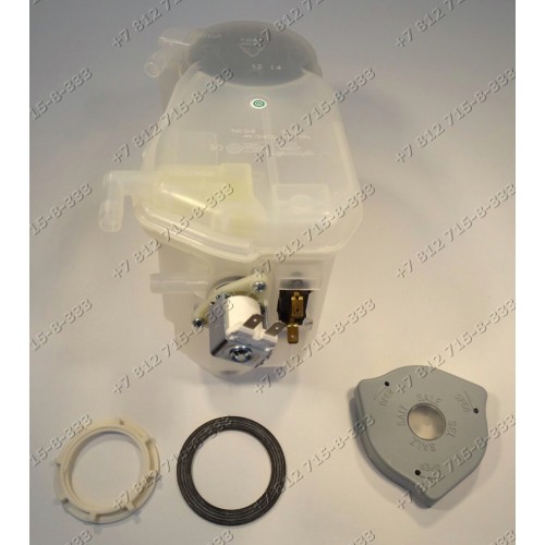 Контейнер для соли посудомоечной машины Ariston LS 2450 ST