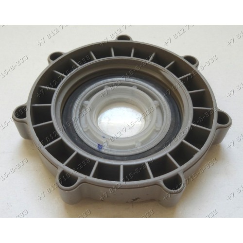 Крышка контейнера для соли посудомоечной машины Bosch SGV57T23EU/01