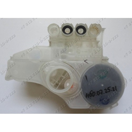 Контейнер для соли 9000006206 посудомоечной машины Bosch SRV55T03EU/37, SRV55T13RU/46