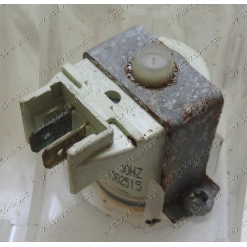 Контейнер для соли 9000006206 посудомоечной машины Bosch SRV55T03EU/37, SRV55T13RU/46