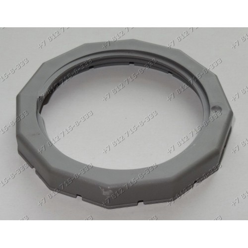 Проставка крышки дозатора для соли посудомоечной машины Bosch SKS40E22RU/13, SMV30D20RU/46, Siemens SR64E002RU/41