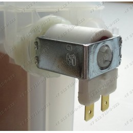 Бункер для соли посудомоечной машины Beko DFS2531 DFS2520 DFS1500 DFS1500S Kuppersberg GSA480
