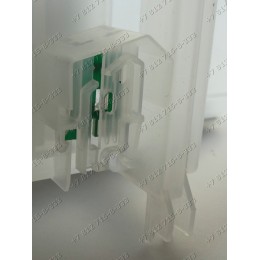 Бункер для соли посудомоечной машины Beko DFS2531 DFS2520 DFS1500 DFS1500S Kuppersberg GSA480
