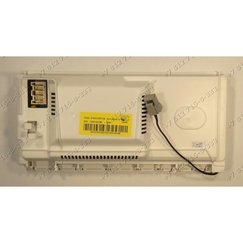 Электронный модуль для посудомоечной машины Indesit Ariston LST5337X LST53977X