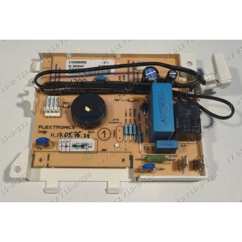 Электронный модуль 21500933902 для посудомоечной машины Indesit, Ariston