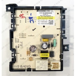 Электронный модуль для посудомоечной машины Beko DIS1520 (7600948345, 7683388345)