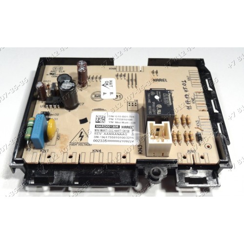 Электронный модуль для посудомоечной машины Beko DIN5833 1755700400