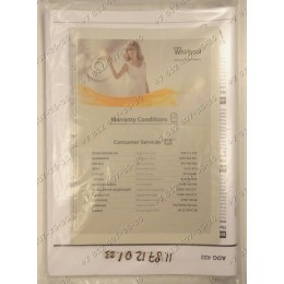 Инструкция стиральной машины Whirlpool ADG422 851123910000