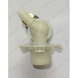 Клапан для посудомоечной машины Zanussi, AEG Electrolux ESF63021 ESL43010 HJALPSAM 911679008 Ikea 911529066 LDW60