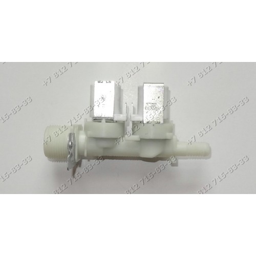Клапан для посудомоечной машины Electrolux 1526092000