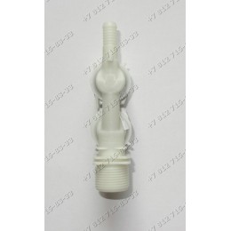 Клапан для посудомоечной машины Indesit C00143737