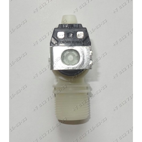 Клапан для посудомоечной машины Indesit DSG0517 Ariston ADLS7 LBF51EU/HA.R LBF51EUHAR