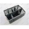 Корзина для столовых приборов посудомоечной машины Bosch Siemens 11018806