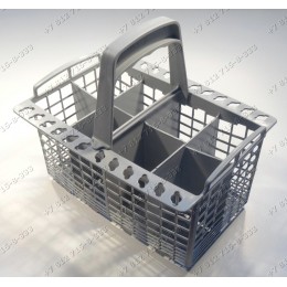 Корзина для столовых приборов посудомоечной машины Indesit LSV67BKFR LFB5B019EU