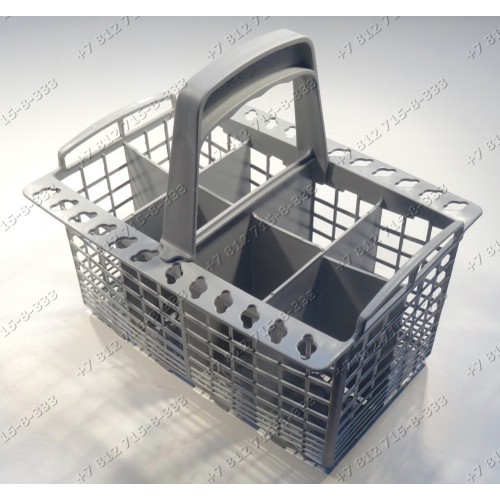 Корзина для столовых приборов посудомоечной машины Indesit LSV67BKFR LFB5B019EU