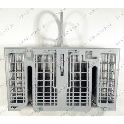 Корзина для столовых приборов посудомоечной машины Indesit Ariston FDUD43133P, FDUD43133X