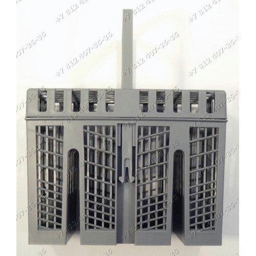 Корзина для столовых приборов посудомоечной машины Candy CDP 2L952W-07 CDP2L952W07 32001046