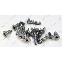 Крепеж дверцы для ПММ Beko DFS05010W 7600158355