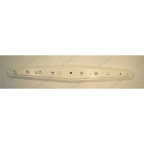 Лопасть посудомоечной машины Electrolux DC4018 ESF235KING CDW200 ESF237 ESF236 ESF2410