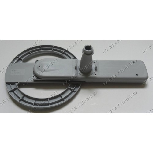 Лопасть посудомоечной машины Electrolux ESL46500R 911676003-00
