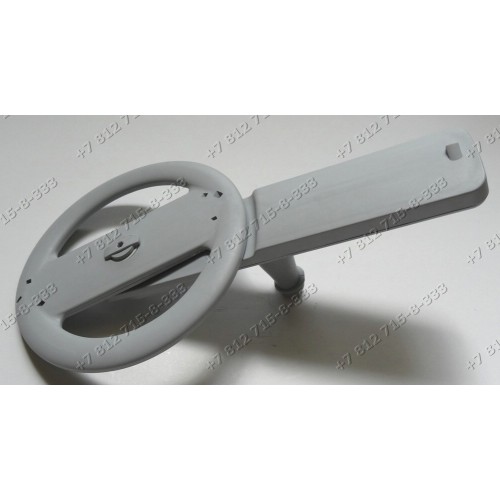 Лопасть посудомоечной машины Electrolux ESL46500R 911676003-00