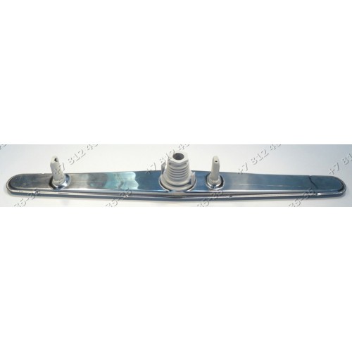 Лопасть нижняя для посудомоечной машины Electrolux AEG Zanussi ESF620 LL12X ESI6104W ESI6104X