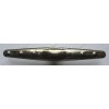 Лопасть посудомоечной машины Ariston LSI48A Indesit D41EU CISLI480A