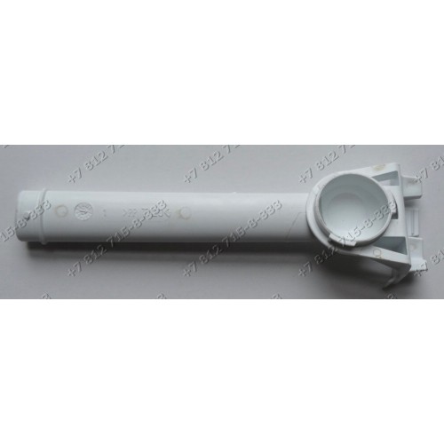 Часть лопасти посудомоечной машины Indesit AFA370X BCI450 BFI670 BFI680 BFQ700I BFQ700T BFT680X