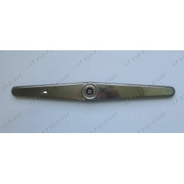 Лопасть посудомоечной машины Candy Trio 9501X TRio501-1X 33000177