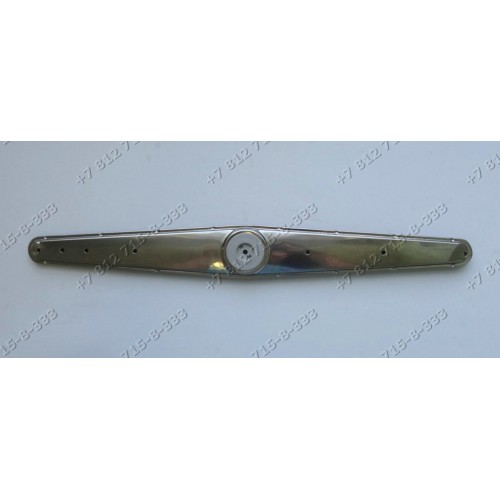 Лопасть посудомоечной машины Candy Trio 9501X TRio501-1X 33000177