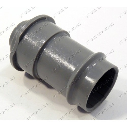 Суппорт лопасти посудомоечной машины Candy CDP2L952W07, CDP1L949X, CDI2D949