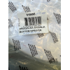 Разбрызгиватель нижний посудомоечной машины CANDY, GOR., MIDEA, Korting, Teka и т.д. 518498 - 340 мм