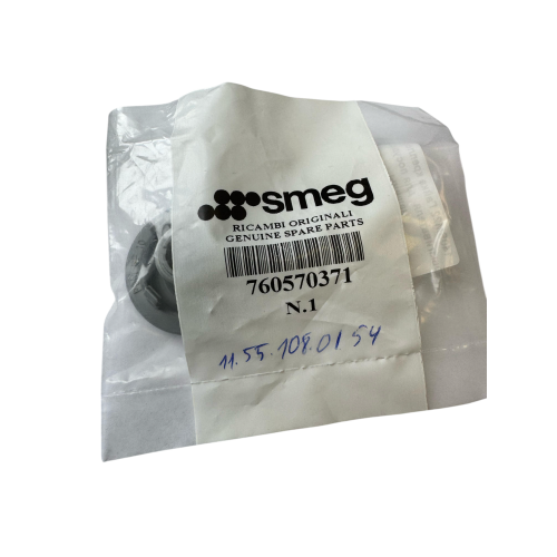 Втулка - гайка малого нижнего импеллера посудомоечной машины SMEG, Gor., ASKO 760570371