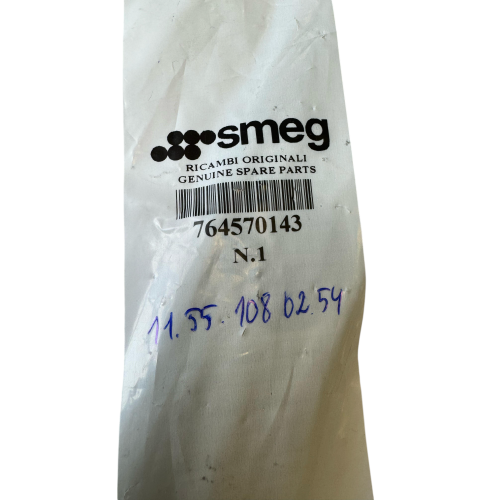 Нижний разбрызгиватель посудомоечной машины SMEG 764570143 
