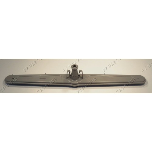 Лопасть (разбрызгиватель) посудомоечной машины Beko DIN5833 DFN1500 DFN6611 Whirlpool DIN5833Extra Kuppersberg GLA680 GLF689