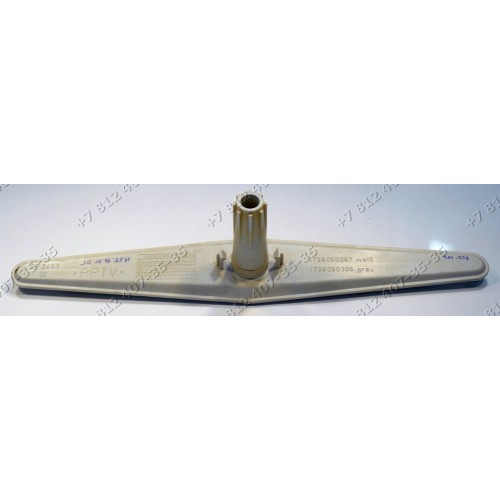 Нижняя лопасть для посудомоечной машины Siemens Bosch SPI4436/04