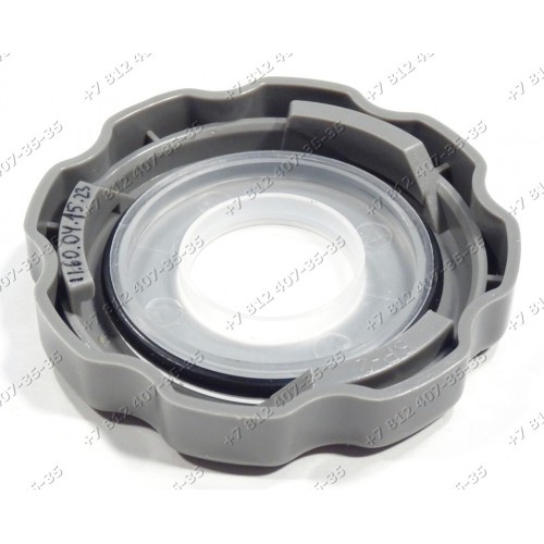 Крышка дозатора для посудомоечной машины Hansa ZIM446EH 1100064 Gorenje GV55111 571917/01