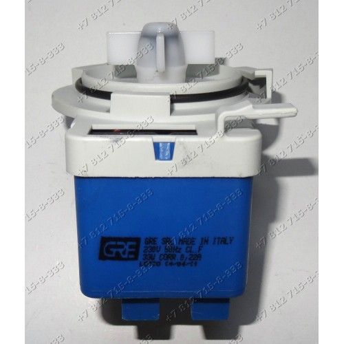 Помпа для посудомоечной машины GRE SRL Made in Italy 230V 33W на защелках, высокая крыльчатка