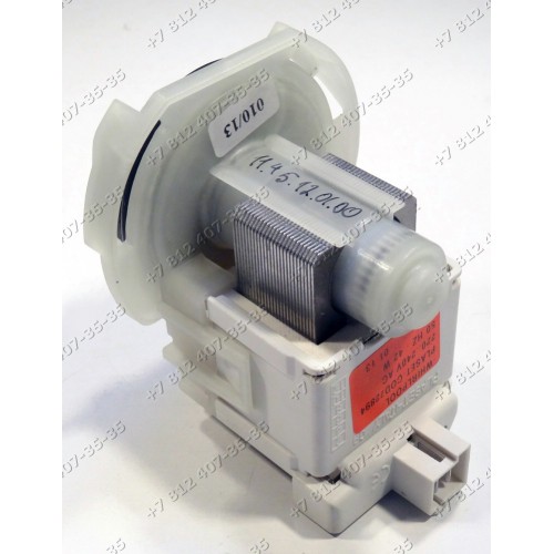 Сливная помпа для посудомоечной машины Whirlpool, ADP4400WH, ADP4403WH, ADP4501WH, Bauknecht, Fagor на защелках