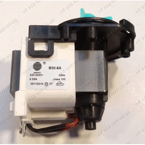 Сливная помпа для посудомоечной машины Whirlpool ADG455IX, Candy CDP4609-07