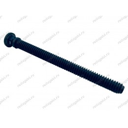 Ножка для посудомоечной машины Indesit Ariston LI48A  CISLI420.C 64406460000 - C00092555