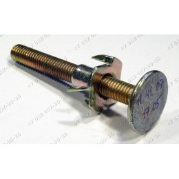 Hожки для посудомоечной машины Bosch SPI4436/04