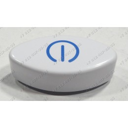 Кнопка включения посудомоечной машины Indesit IDE44EU, IDE100EU, IDL51EU.2, IDL76EU.2, IDL40EU