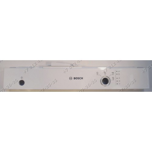 Передняя панель для стиральной машины Bosch SKS40E22RU/13