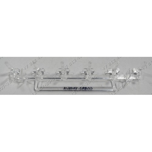 Светодиодные суппорты для стиральной машины Bosch SMV30D20RU/46