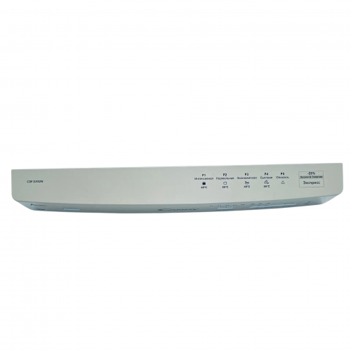 Передняя панель для посудомоечный машины Candy CDP 2L952W - 6730000288