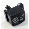 Кнопка полной нагрузки для стиральной машины Beko DIN5833EXTRA 7600348342
