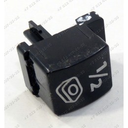 Кнопка полной нагрузки для стиральной машины Beko DIN5833EXTRA 7600348342